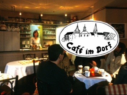 照片: im Dorf